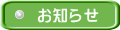 m点