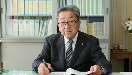 町長の部屋