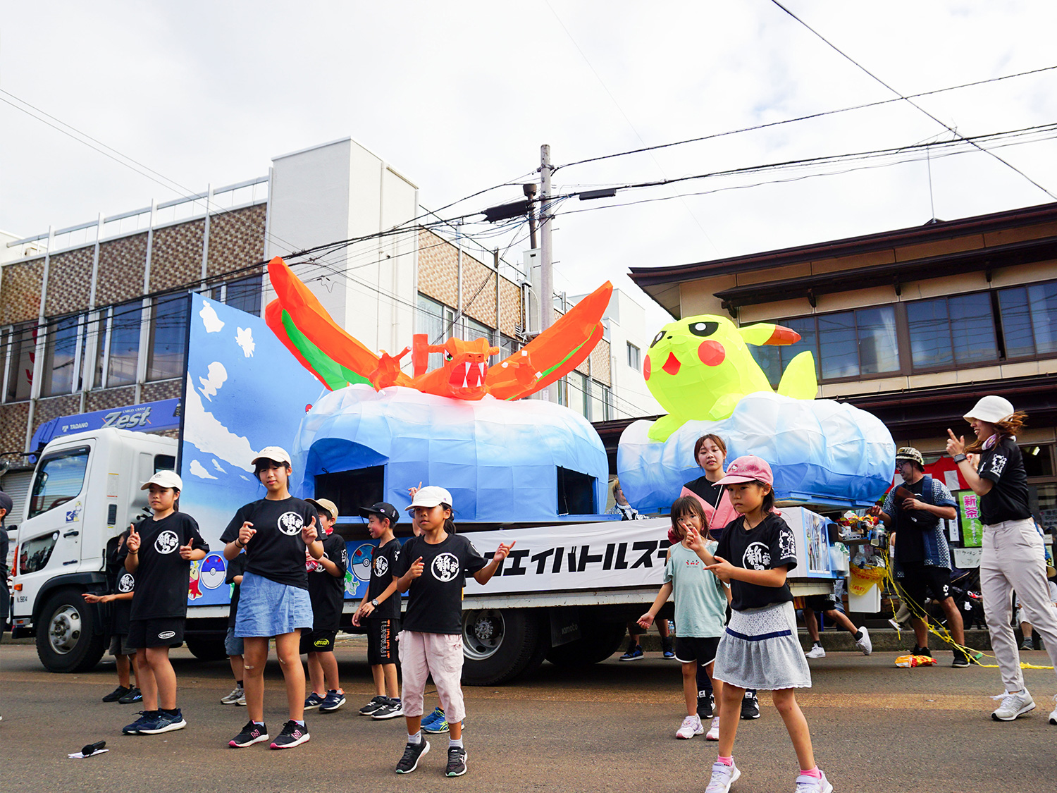 秋まつり