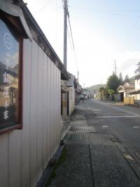 八幡地区写真