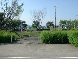 花ちゃん公園の様子1