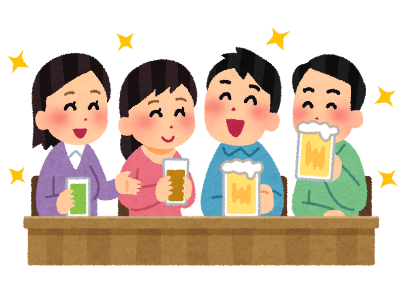 【飲酒】