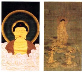 岌州遺品の写真1
