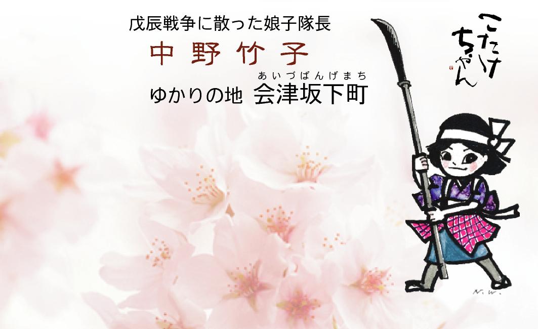 kotakemeishi01.JPG