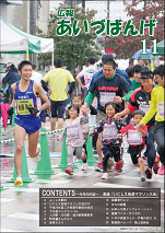 2013.11.jpg