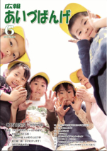 2012.06.jpeg