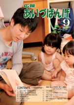 2012.09.jpeg