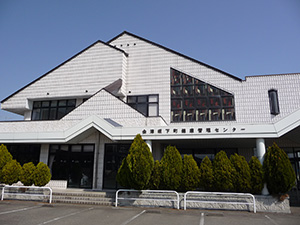 会津坂下町健康管理センターの外観