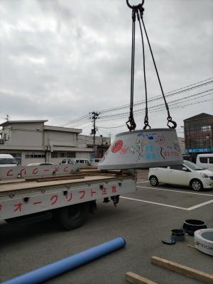 運搬状況2