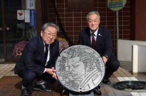 クローズマンホール2